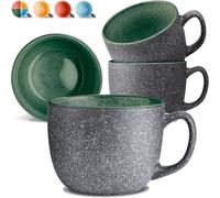 Cosumy Coffee Mugs Set of 4 Ceramic - 350ml Extra Thick - Keeps Coffee & Tea Hot Longer - Handmade Reactive Glaze - Microwave and Dishwasher Safe