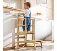 COSYLAND Step Stool for Toddlers - Two Step Stools Toddler with Safety Non-Slip Design, Step Stool for Bathroom, Kitchen Dual Height Step Stools for Kids children Natural