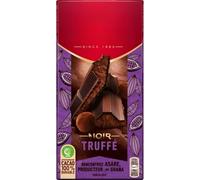 Cote~d`or Dark Chocolate Truffle 190g - pack of 2