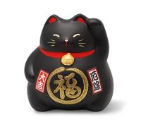 COTONOHA Banko Ware Maneki-Neko Ceramic Piggy Bank - Lucky Cat, Cute and Chubby Traditional Japanese Money Box (Black)