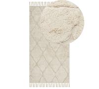 Cotton Area Rug 80 x 150 cm Beige SILCHAR