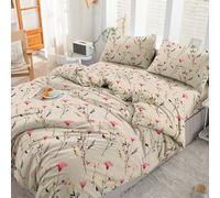 Cotton Comfort Bedding 2PCS Single Duvet Cover Set 100% Egyptian Cotton Bedding Single Bed Set 400 Thread Count Floral Printed Blossom Pink Duvet Cover Single with Pillow Case