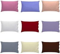 Cotton Connection Luxury Cot Bed Pillow Pair Case 60x40cm (CHocolate)
