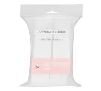Cotton Pads Makeup Remover Soft Skin Care High Quality Cosmetic Cleaning Wipes for Face Makeup Removal and Skin Cleansing 1000pcs 150pcs Multilayer 90pcs (1000 Pieces Large Package)