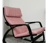 Cotton Poang Chair Cushion Replacement - Thick Padded Detachable Armchair Cover for Enhanced Comfort and Style