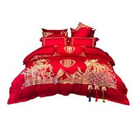 Cotton Satin Jacquard Four-Piece Set Chinese Dragon and Phoenix Embroidery Duvet Cover Wedding Bedding (Color Size : (Red 6piece Suit 2m)