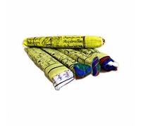 Cotton Tibetan Prayer Flags - Medium 17cm x 17cm - Single String
