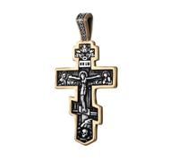 COTTVOTT Eastern Orthodox Cross Pendant Stainless Steel Retro Religious Jesus Crucifix Byzantine Cross Christian Pendant Only for Men Women, Medium, alloy, No Gemstone