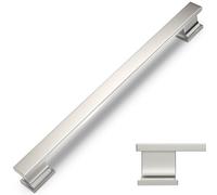 COTYKILEY 10 Pack 7 Inch(177mm) Brushed Satin Nickel Cabinet Handles Kitchen Cabinet Pulls Cabinet Door Handles Kitchen Cabinet Hardware