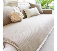 Couch Cover For Sectional Sofa - Simple Jacquard Slipcover, Silicone Non-slip Base, Durable Fabric, Elegant Romantic Atmosphere Living Room Decor curry 70 * 210cm/27.56 * 82.68in