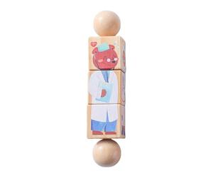 CoudarTitie A Rotating Wooden Puzzle Game to Manipulate, Developing Strategic Thinking And Early Learning, Style D