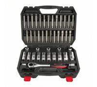 CoudarTitie Automotive Wrench Kit Shock Absorber Socket Set Strut Tool Set Ratchet Handle Steel with Storage Case suitable for mechanics fleet garages