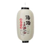 CoudarTitie Japanese Style Lantern Paper Lantern Hanging Lamp Chochin Light Indoor Accessory With Classic Oval Cylindrical Shape suitable for restaurants dining, 8 Inch 20 35, Sake