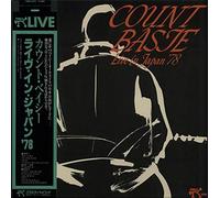 COUNT BASIE - live in japan '78 LP [VINYL]