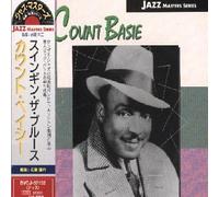 Count Basie - Swingin' Blue (Jpn)