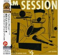 Count Basie / Various Artists - Norman Granz Jam Session #4
