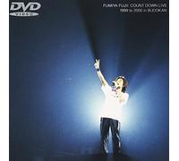COUNT DOWN LIVE 1999 to 2000 in BUDOKAN [DVD]