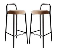 Counter Bar Stools Set of 2, Barstools for Kitchen Island, Upholated Velvet Kitchen Chairs with Thick Round Seat and Metal Base and Footrest, Black