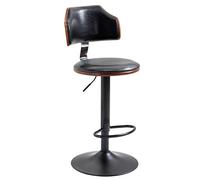 Counter Height Bar Stools for Kitchen Island, Adjustable Swivel Bar Stools with Backs Upholstered PU Leather Bar Chair Barstool Beige-Set of 1 Interesting (Black Set of 1)