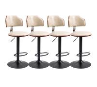 Counter Height Bar Stools for Kitchen Island, Adjustable Swivel Bar Stools with Backs Upholstered PU Leather Bar Chair Barstool Beige-Set of 1 Interesting (Beige Set of 4)