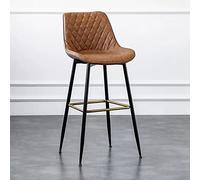Counter Height PU Leather Bar Stools, Farmhouse Breakfast Bar Chairs with Back for Kitchen Island, Pub Seating, Black, 73cm Tall, Durable & Stylish Design