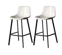 Counter Height Stools 2PCS Barstools Faux Leather Bar Stools Breakfast Kitchen Bar Chairs Kitchen Island Chairs 65/75cm Seat Height (White Cushion,75cm)