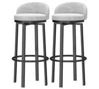 Counter Height Stools Bar Chairs Set of 2 Kitchen High Stools Supported Workshop Breakfast Barstool Upholstered Seat Swivel Velvet Island Stool for Home Bar Counter (White,65cm(25.6''))