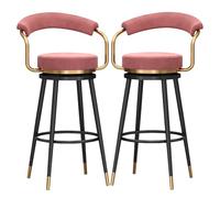 Counter Height Stools Swivel Bar Stools Set of 2 with Velvet Upholstered Seat,Backrest for Breakfast Bar Counter Stool Home Kitchen Island Height Stools Barstools (Pink,75cm(29.52''))