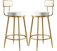 Counter High Stool Set of 2, Armless Bar Stools with Gold Metal Base, Leather Upholstered for Dining Room or Bar Counter, Modern Design