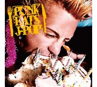 Counter Reset - Punk Eats J-Pop
