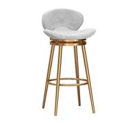 Counter Stools Set of 4, Swivel with Low Back, Velvet Upholstered Stool Chair Barstools for Kitchen Island, Home Bar, Pub, White (1pcs Height 75cm)