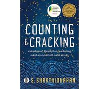 Counting and Cracking
