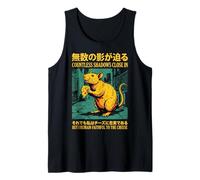 Countless Horrors Await But I Remain Faithful to The Cheese Tank Top