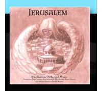 Country Day School of Sacred H - Jerusalem [IMPORT]