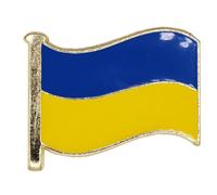 Country Flag Pin Badges - Size 20mm - Enamel Colours on Gold Finish - Butterfly Clasp - Choice of Countries. (Ukraine Flag Pin Badge)