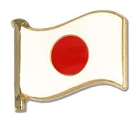 Country Flag Pin Badges - Size 20mm - Enamel Colours on Gold Finish - Butterfly Clasp - Choice of Countries. (Japan Flag Pin Badge)