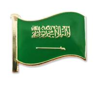 Country Flag Pin Badges - Size 20mm - Enamel Colours on Gold Finish - Butterfly Clasp - Choice of Countries. (Saudi Arabia Flag Pin Badge)