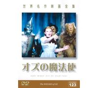 Country Legends Greatest Hits [DVD] [Import]