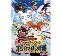 Country Legends Live Mini Concert [DVD] [Import]