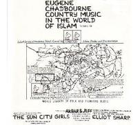 Country Music In The World Of Islam