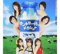 Country Musume Mega Best