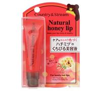 Country & Stream - Lip Essence Lovely Red - 10g