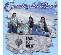 Countryside Band - East To West (US Import)