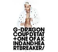 COUP D’ETAT [+ ONE OF A KIND & HEARTBREAKER](PLAYBUTTON)