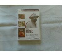 Coup De Torchon (FR IMPORT)