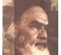 Coup D'Etat / Abu Nidal