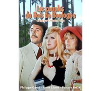 Couples du bois de boulogne (les) - DVD