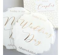 Couples Milestone Acrylic Plaques - White & Gold