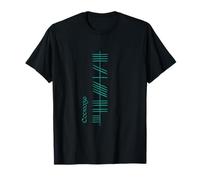 Courage - Ancient Gaelic Irish Ogham Script T-Shirt