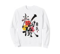 Courage Japanese Kanji Floral Calligraphy Bravery Sweatshirt